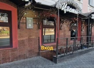 Продаю помещение свободного назначения, 32 м2, Нижний Новгород, площадь Минина и Пожарского, 2к2