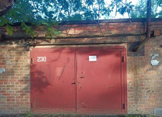 Сдам в аренду гараж, 28 м2, Таганрог, территория ГСК-8, 140