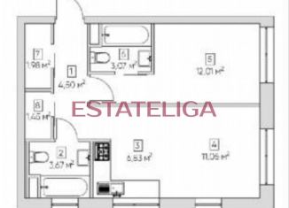 Продается 2-комнатная квартира, 44.6 м2, Москва, ЮВАО