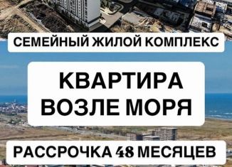 Продажа 3-комнатной квартиры, 82 м2, Махачкала, Хушетское шоссе, 9, Ленинский внутригородской район