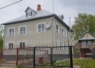 Продажа дома, 400 м2, деревня Бородино, Осенняя улица