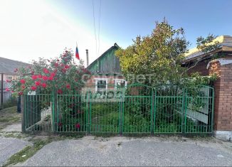 Продается дом, 47.9 м2, Кропоткин, улица Сергея Целых, 276