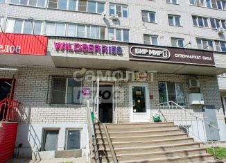 Продажа торговой площади, 56.3 м2, Тула, улица Максима Горького, 1Б