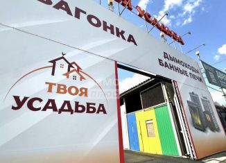 Продажа торговой площади, 1400 м2, Курск, улица Пионеров, 1А
