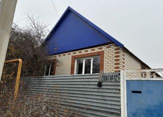 Дом на продажу, 243.4 м2, Элиста, улица Зюн-Гар, 12