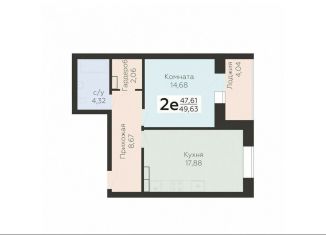 Продается 2-комнатная квартира, 49.6 м2, Орёл, улица Панчука, 83Б, Заводской район