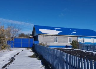 Продам 4-ком. квартиру, 84.3 м2, Исилькуль, Партизанская улица, 104