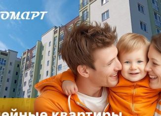Продажа однокомнатной квартиры, 37.4 м2, Калининград, Старокаменная улица, 3Б, ЖК Домарт