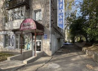 Торговая площадь на продажу, 44.3 м2, Киров, улица Воровского, 91