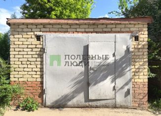Гараж на продажу, 20 м2, Саратов, Театральная площадь