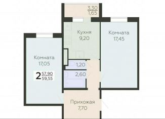2-ком. квартира на продажу, 59.6 м2, Всеволожск