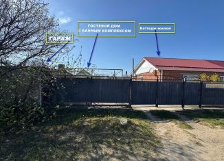 Продам коттедж, 147 м2, Темрюк, Республиканская улица, 14