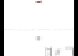 Квартира на продажу студия, 22 м2, Благовещенск, улица Строителей, 70