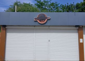 Продажа торговой площади, 35 м2, Лабинск, улица Демьяна Бедного, 115