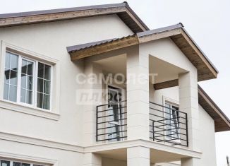 Продажа дома, 212.4 м2, село Нагаево