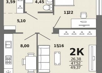 Продажа двухкомнатной квартиры, 49.4 м2, Республика Алтай