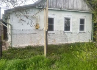Продаю дом, 61.5 м2, Краснодарский край, Южная улица, 8