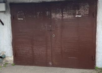 Продажа гаража, 18 м2, Ставрополь, микрорайон № 22, 1-й ряд, 37