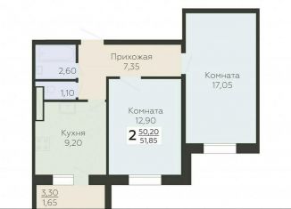 2-ком. квартира на продажу, 51.9 м2, Всеволожск
