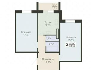 Продажа 2-ком. квартиры, 59.6 м2, Всеволожск