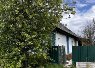 Дом на продажу, 33.3 м2, поселок Изумруд, улица Куйбышева, 5