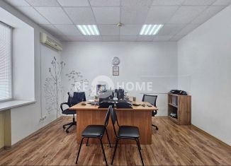 Продается офис, 22.7 м2, Пермь, бульвар Гагарина, 28
