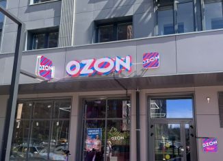 Продажа помещения свободного назначения, 52 м2, Москва, Муравская улица, 46к1, район Митино