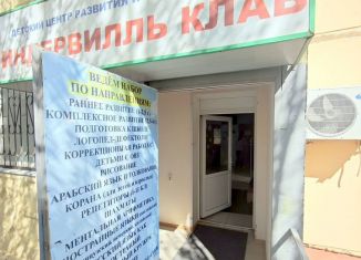 Помещение свободного назначения на продажу, 97.9 м2, Астрахань, Кировский район, улица Куликова, 81к2