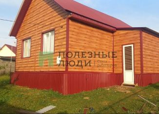 Продается дом, 54 м2, Республика Башкортостан, Зеленогорская улица, 17