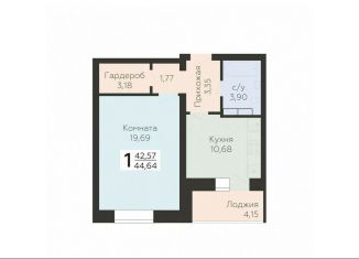 Продажа 1-комнатной квартиры, 44.6 м2, Орёл, улица Панчука, 83Б, Заводской район