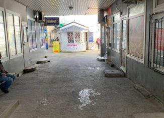 Продам помещение свободного назначения, 18.5 м2, Ставрополь, проспект Кулакова, 27Г, микрорайон № 20