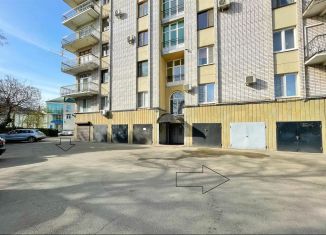 Продаю офис, 23 м2, Краснодар, улица Шоссе Нефтяников, 9/1, Западный округ