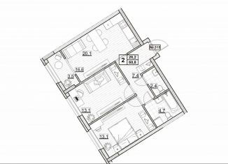 Продается 2-комнатная квартира, 60.8 м2, Нижний Новгород, Советский район