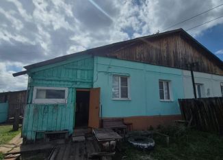 Продажа дома, 73 м2, Иркутская область, микрорайон Юбилейный, 10