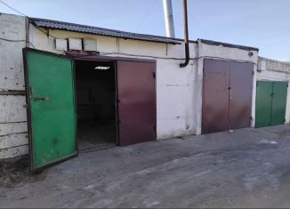 Гараж на продажу, 30 м2, Чита, Аргунская улица, 47