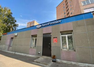 Помещение свободного назначения на продажу, 440 м2, Нижнекамск, проспект Химиков, 2