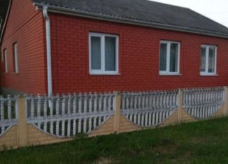 Продается дом, 53.7 м2, местечко Свобода, Школьная улица, 5