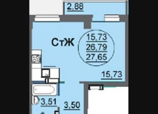 Продам 1-комнатную квартиру, 27.7 м2, Новосибирск, улица Ивана Севастьянова, 9, ЖК Лето