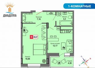 Продажа 1-комнатной квартиры, 45.4 м2, Тверь, Пролетарский район