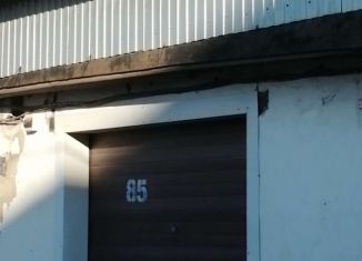 Продажа гаража, 30 м2, Алтайский край, площадь Владимира Ленина