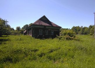 Продажа земельного участка, 200 сот., Смоленская область
