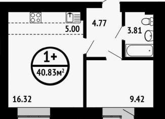 Продается 1-ком. квартира, 40.8 м2, Уфа, ЖК 8 Марта