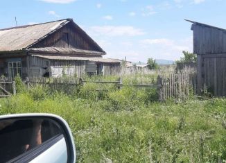 Продажа дома, 40 м2, село Макарьевка