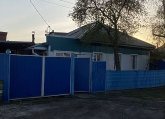 Продаю дом, 67 м2, Купино, Сибирская улица