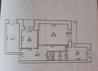 Продажа 3-комнатной квартиры, 75 м2, посёлок Солнечный, Новая улица