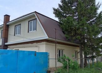 Продажа дома, 240 м2, село Липовка, Советская улица, 2