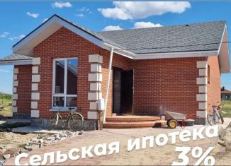 Продам дом, 100 м2, Саратовская область, 1-я Пражская улица