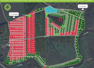 Участок на продажу, 28.4 сот., село Частое