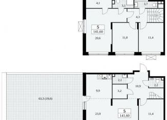 5-комнатная квартира на продажу, 141.6 м2, поселение Сосенское, жилой комплекс Прокшино, 6к4