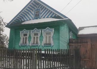 Продажа дома, 30.5 м2, деревня Аксарино, улица Чикмизин